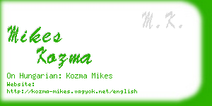 mikes kozma business card